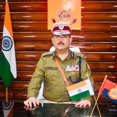 Superintendent of Police